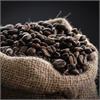 Huehuetenango, Guatemala - 250 g, grains
